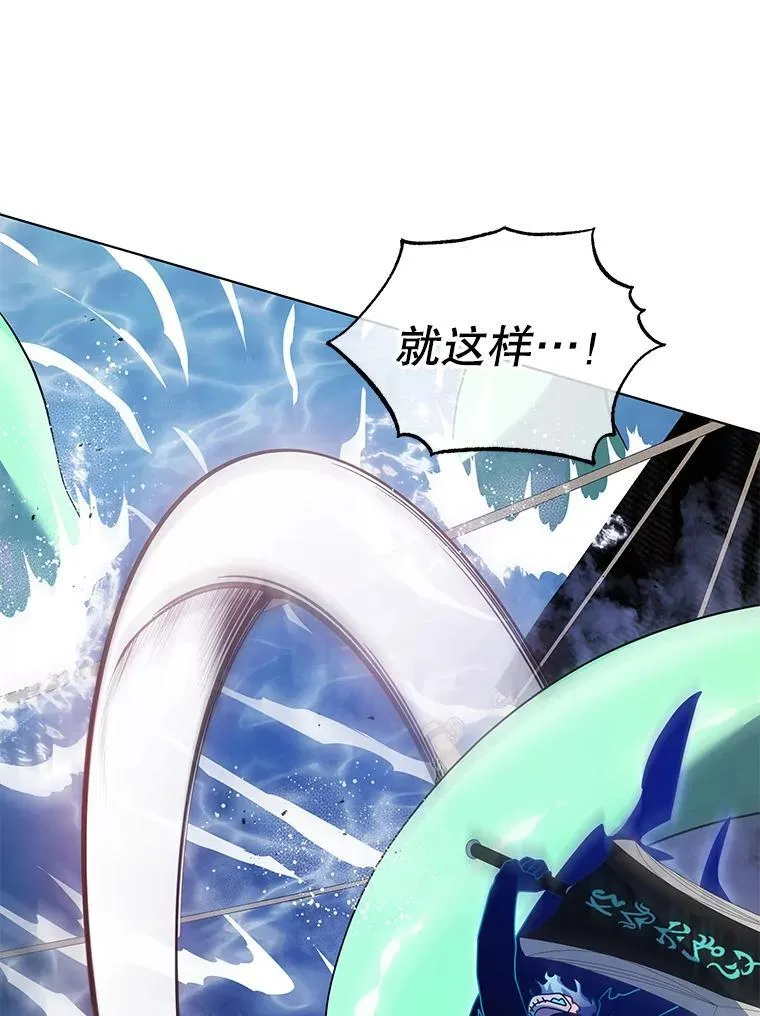 97.融合99