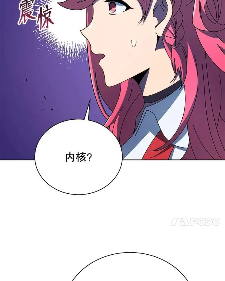 52.蛋糕日16