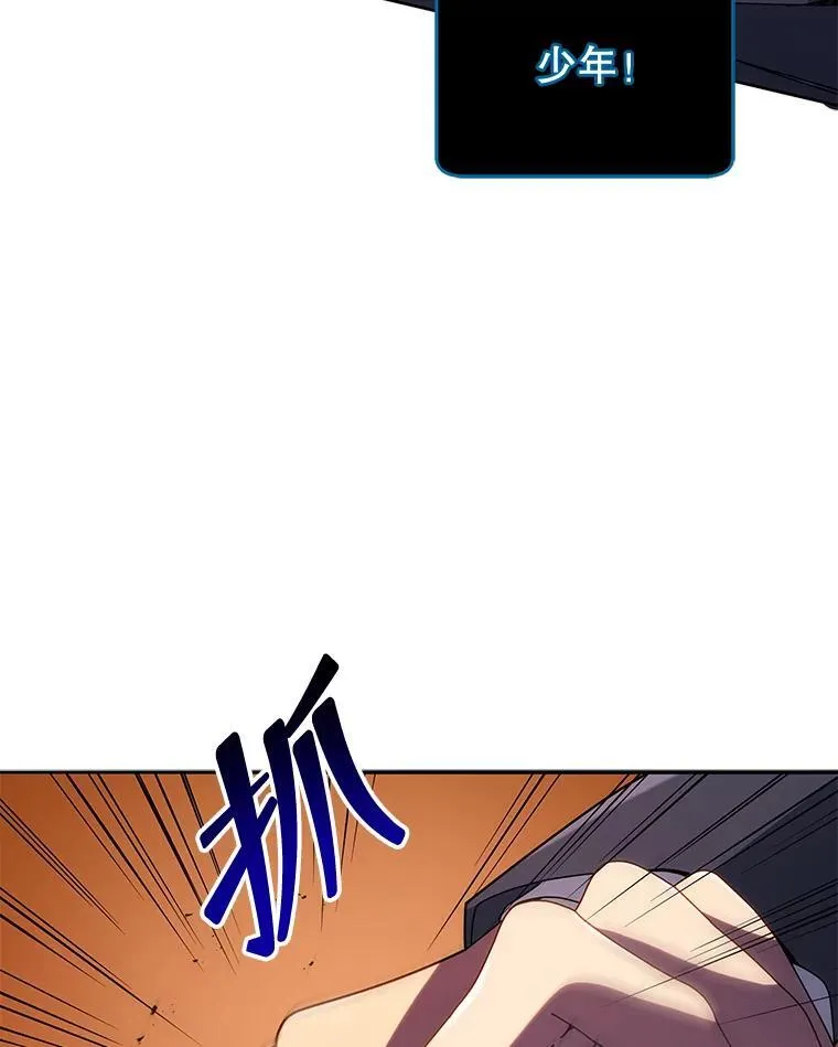 76.神秘羽毛42