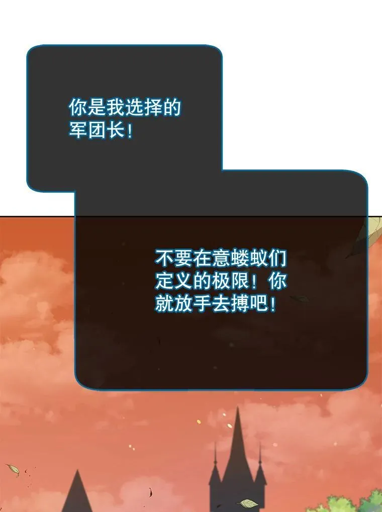 56.不懂我的用心100