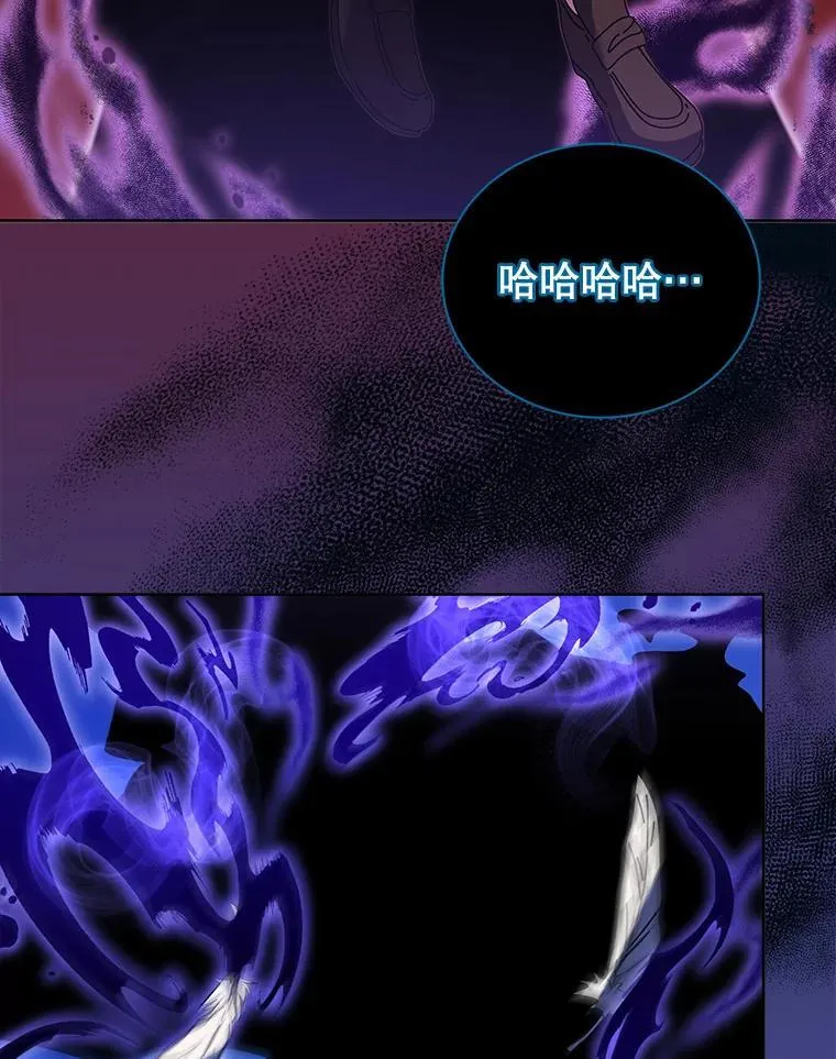 80.美救英雄68