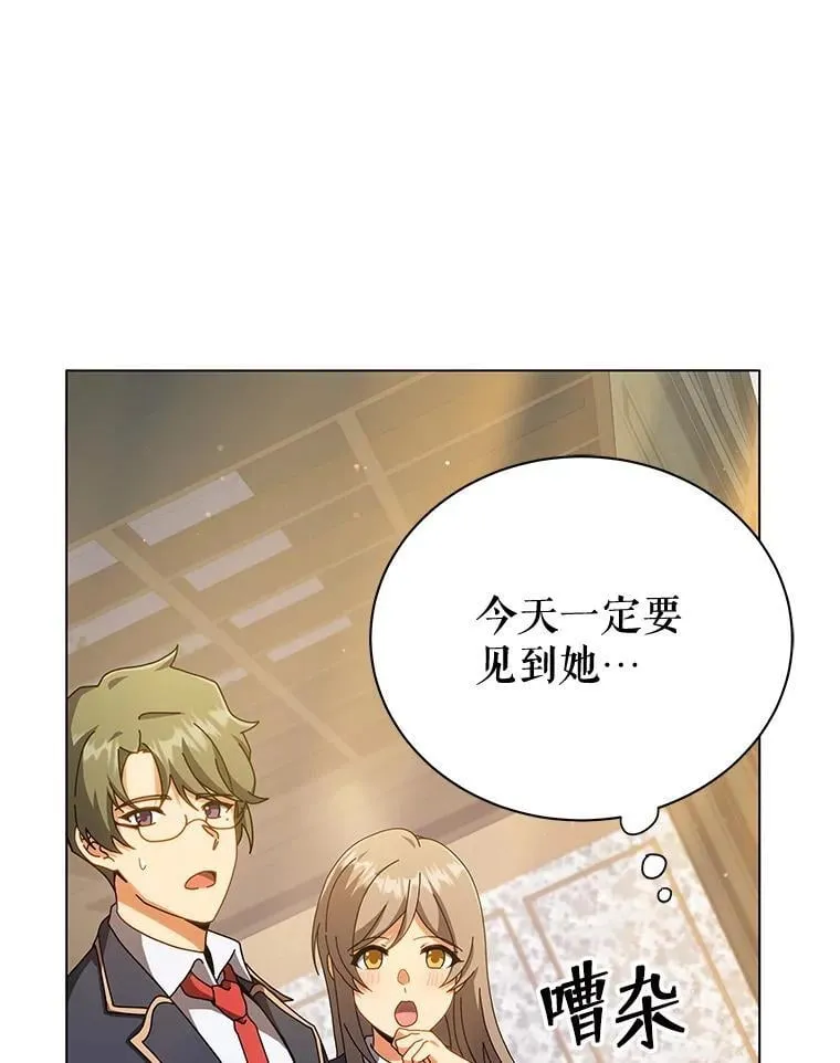 36.举报67