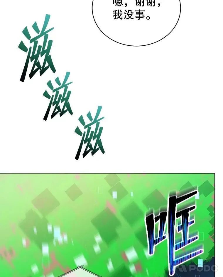 37.仿真战斗（一）114
