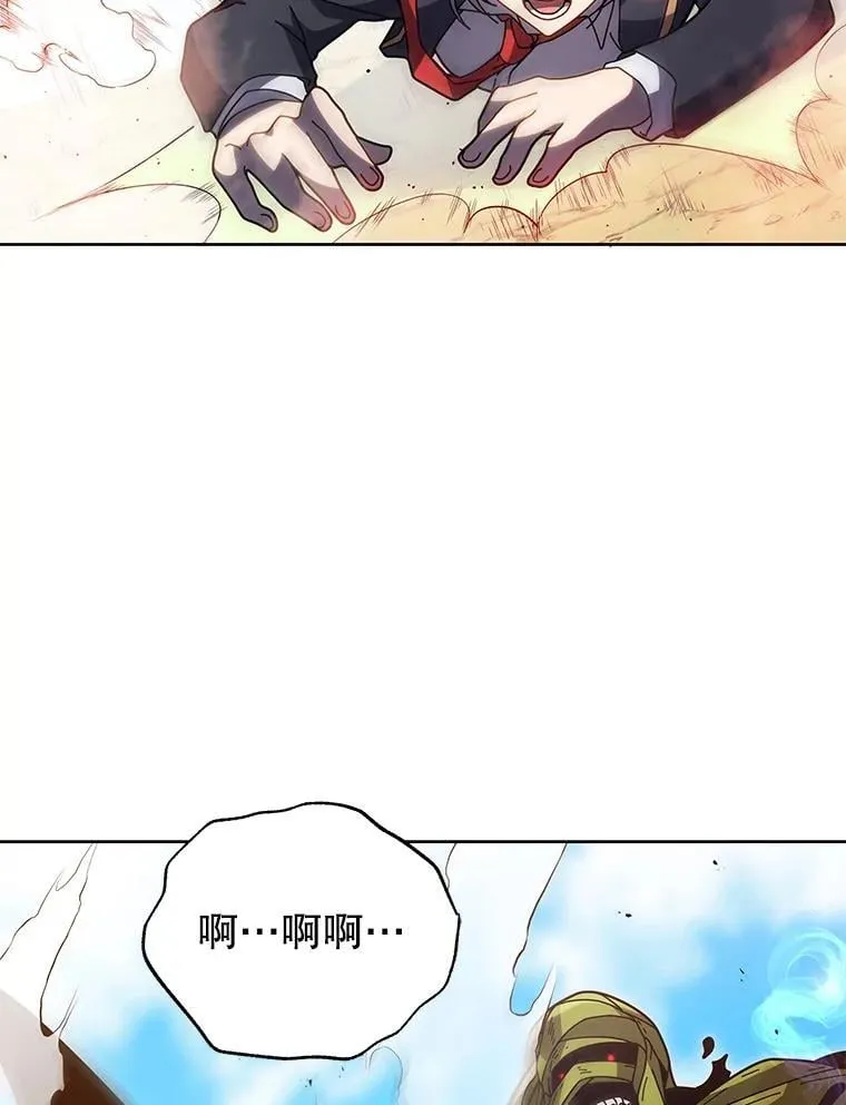 82.疯狂的计划（一）58