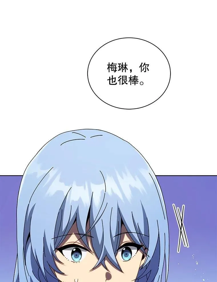 43.满分53
