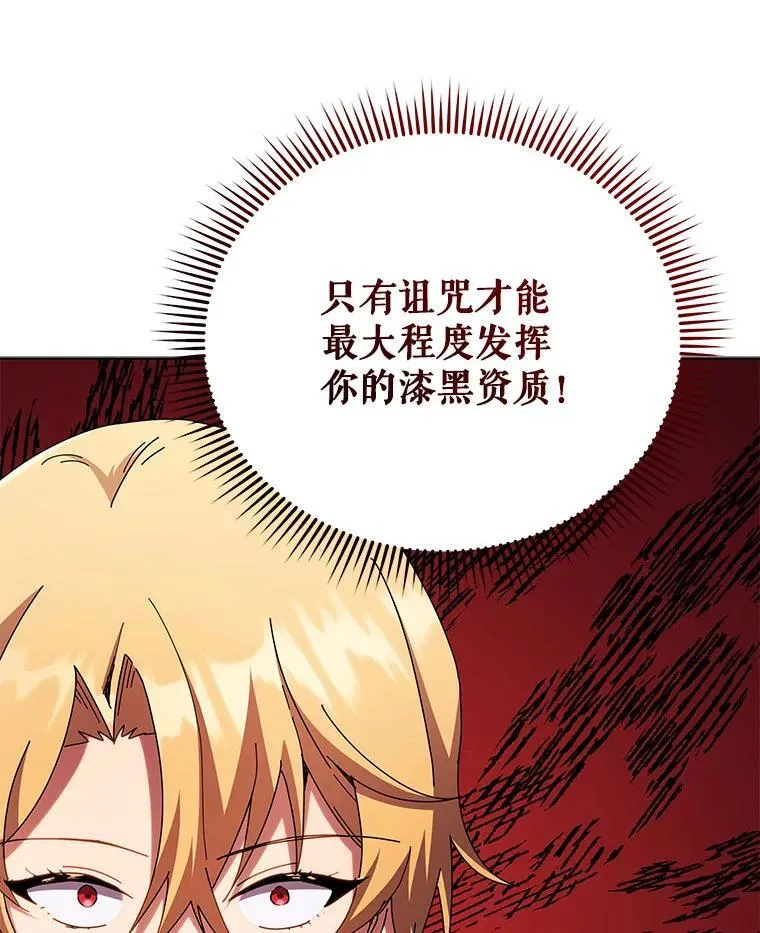 56.不懂我的用心21
