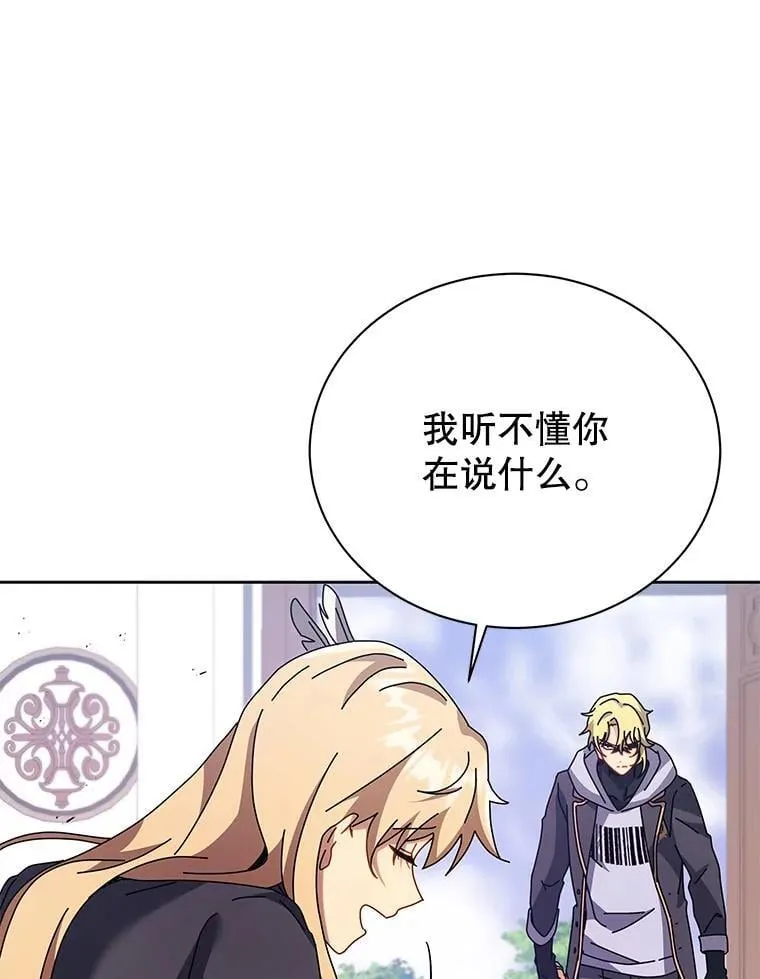 86.期待33