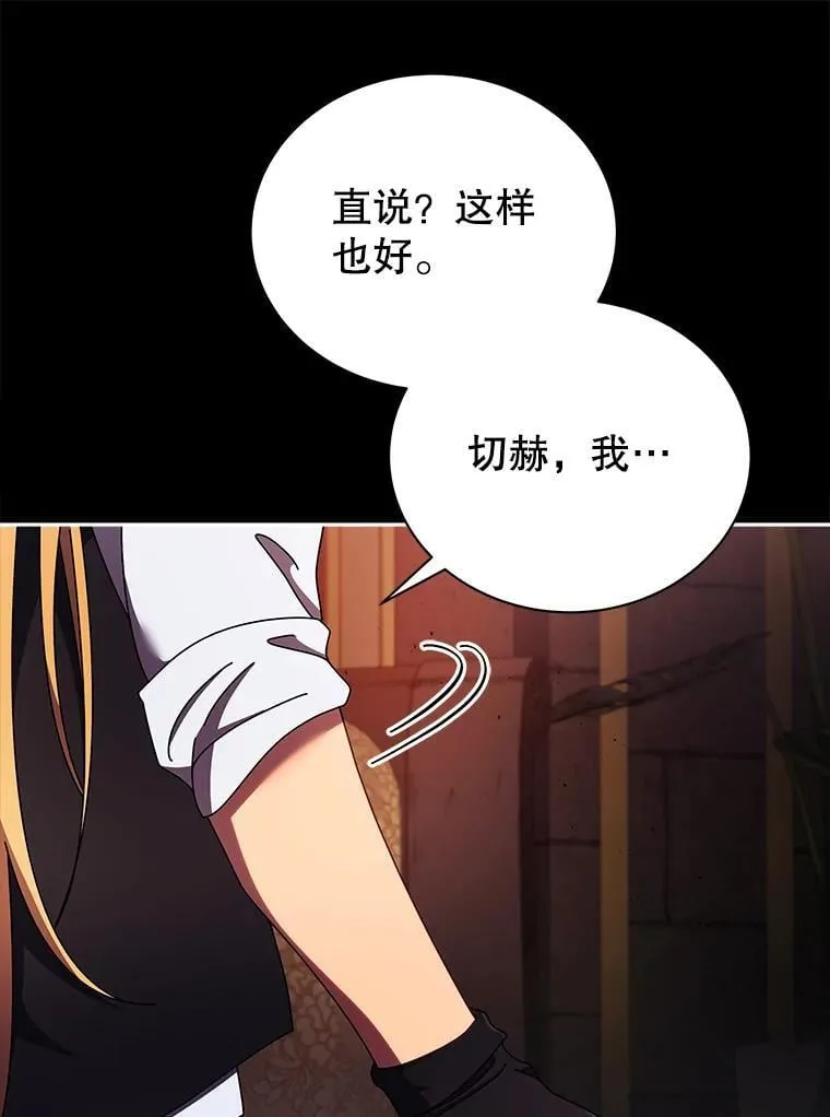 57.他需要失败22