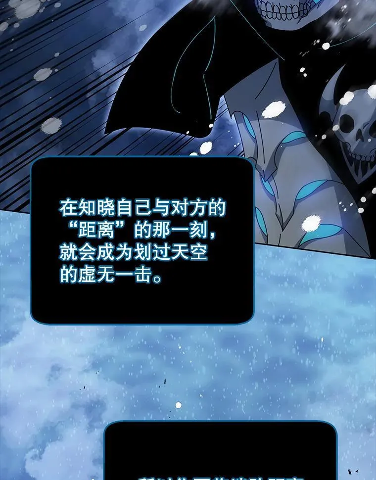 98.额外报酬15