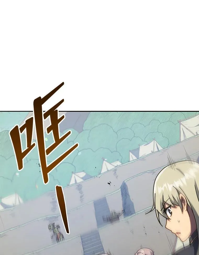75.谁更强0
