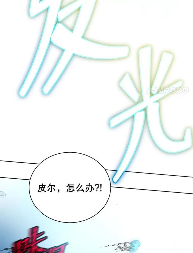 47.因爱生恨137
