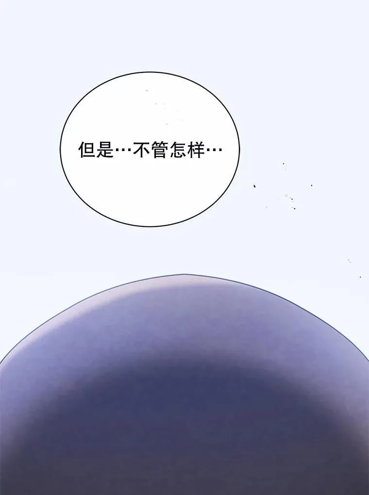 60.震惊四座85