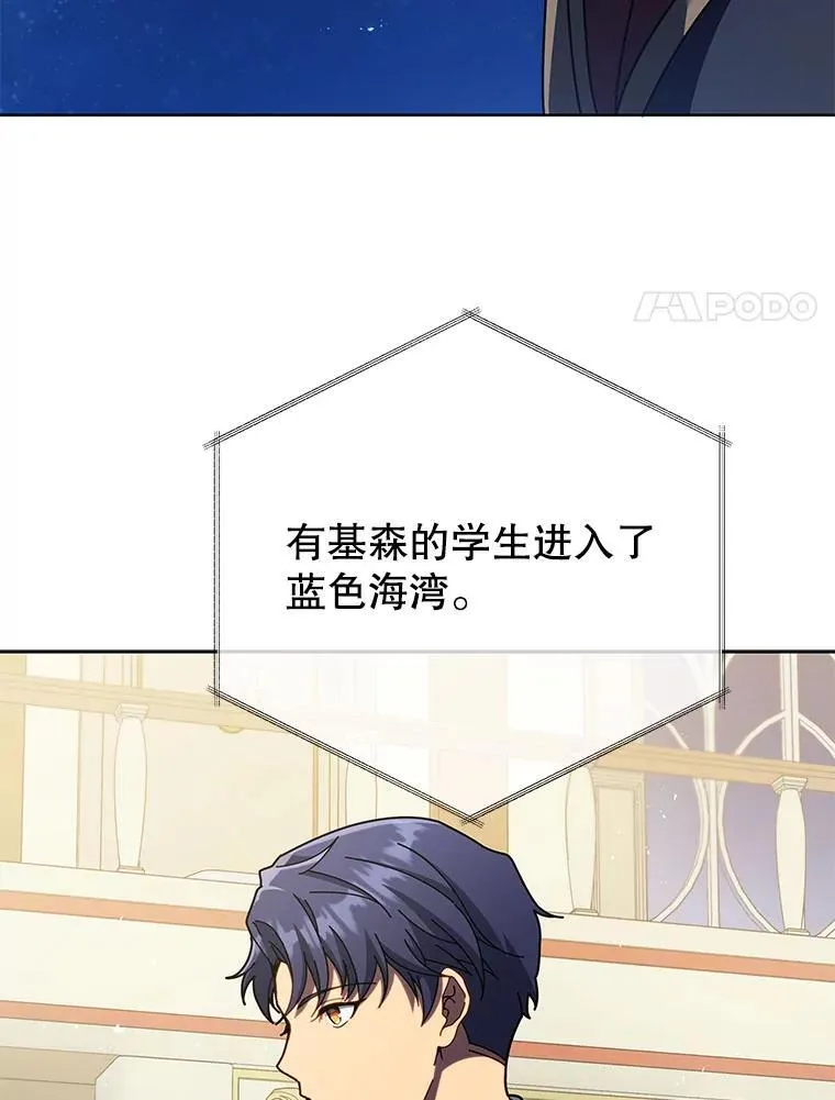 90.阴谋92