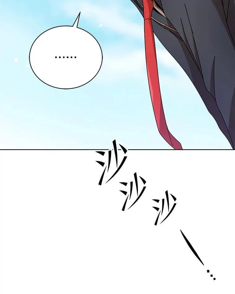 78.监视11