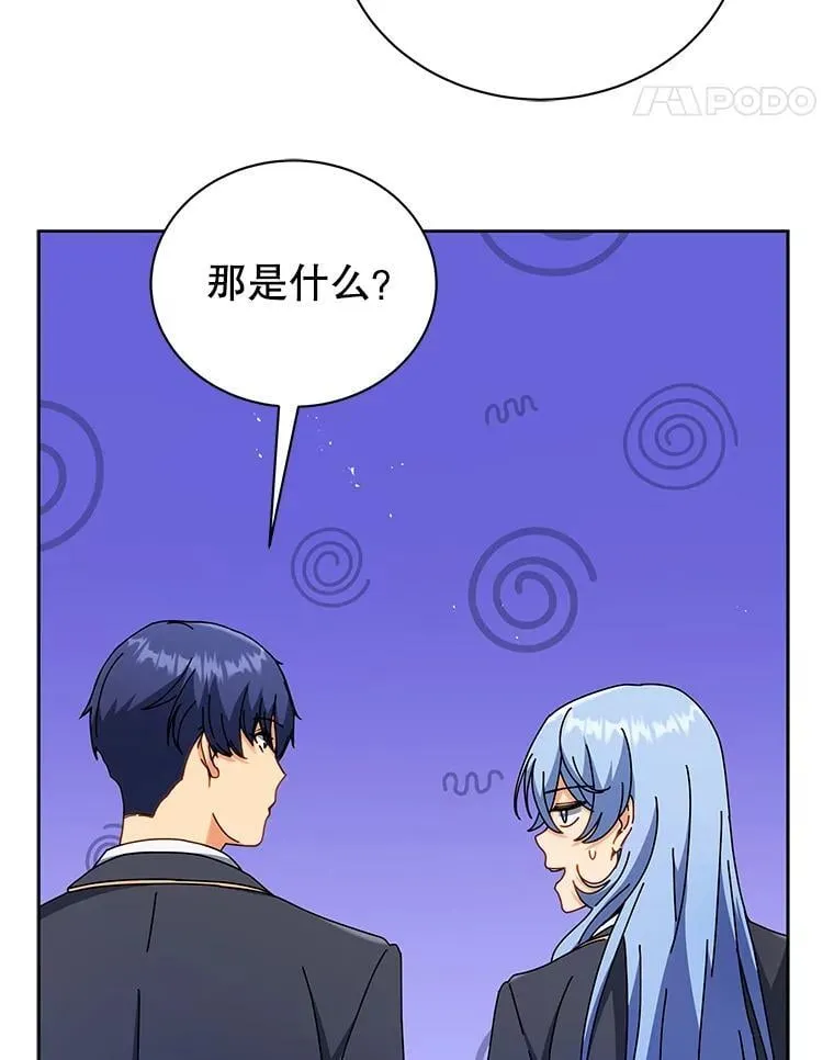52.蛋糕日41