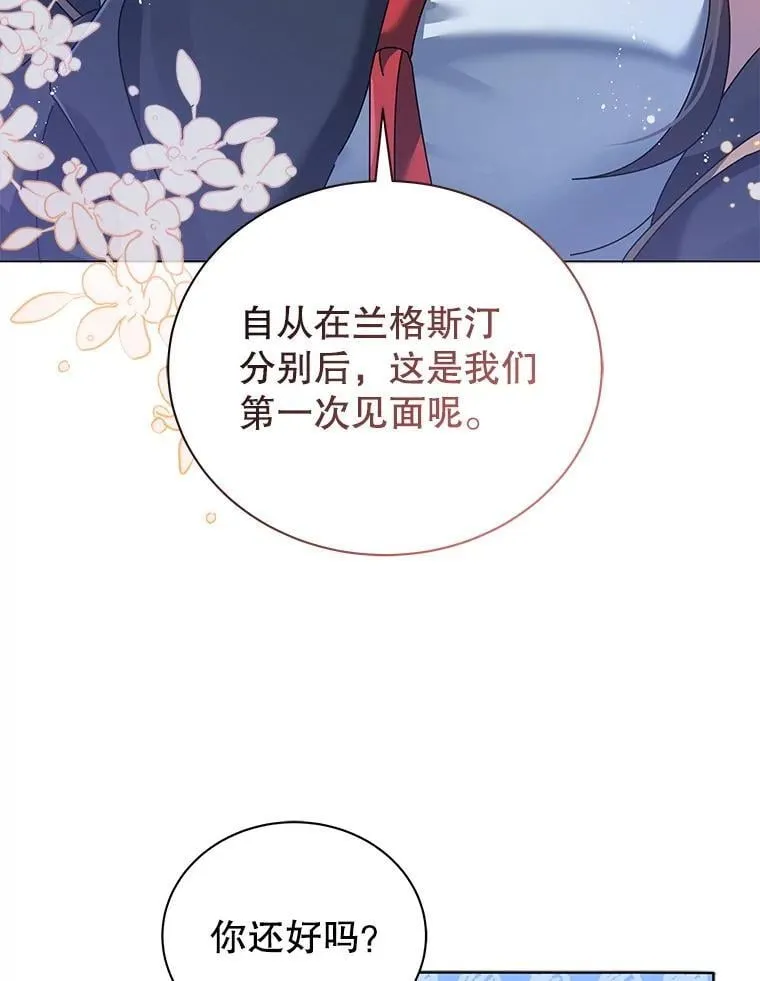 36.举报88