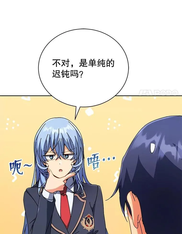52.蛋糕日34