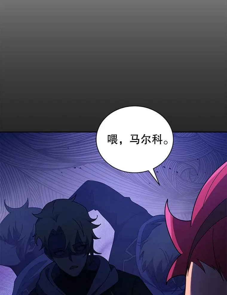 77.第一名37