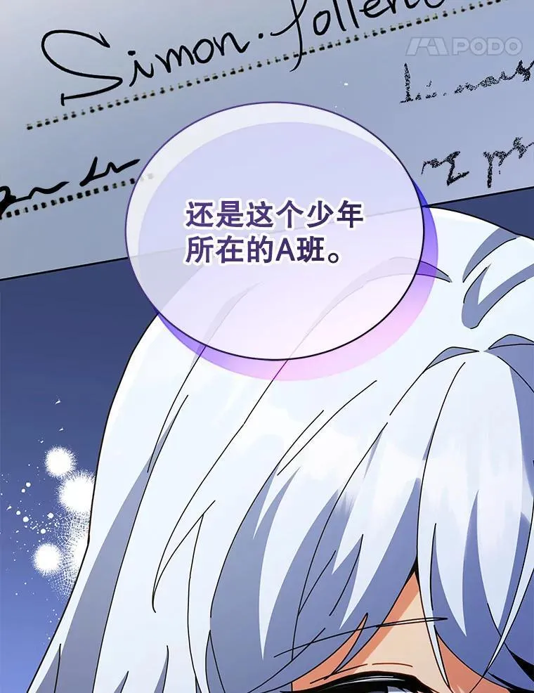 26.自由组队27