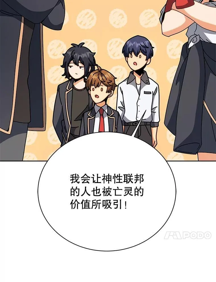 102.合格59