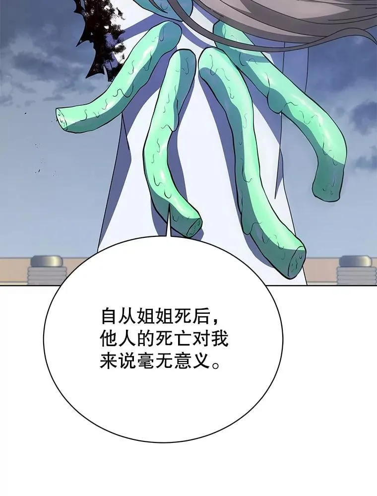 97.融合58