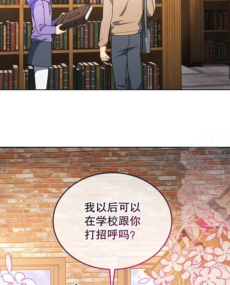 4.小偷49