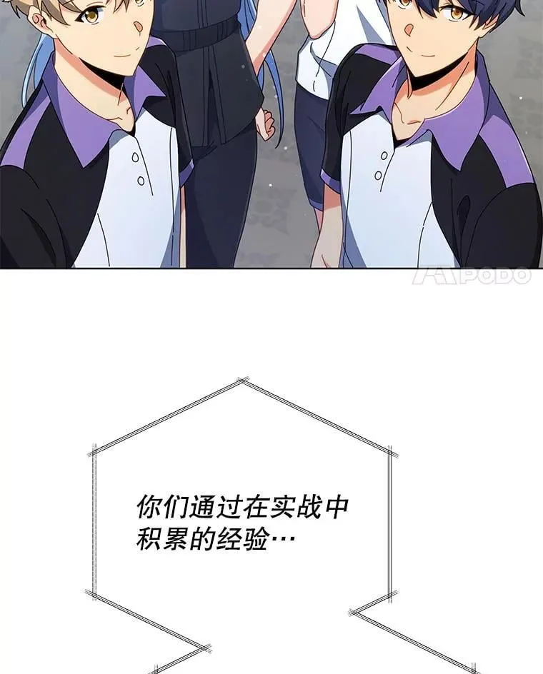 39.保护期结束13