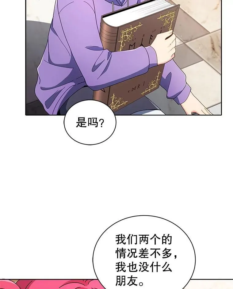 4.小偷46
