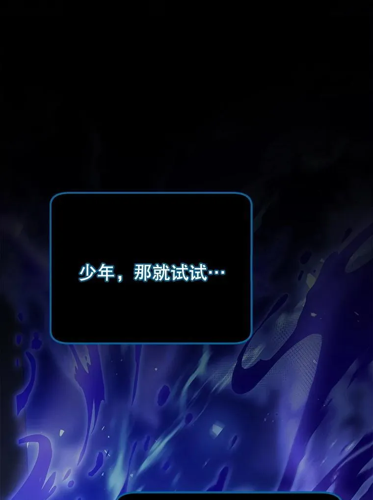 83.疯狂的计划（二）0