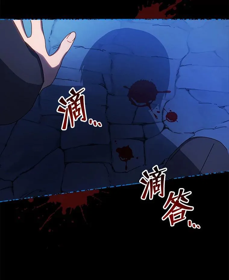 48.假学生16