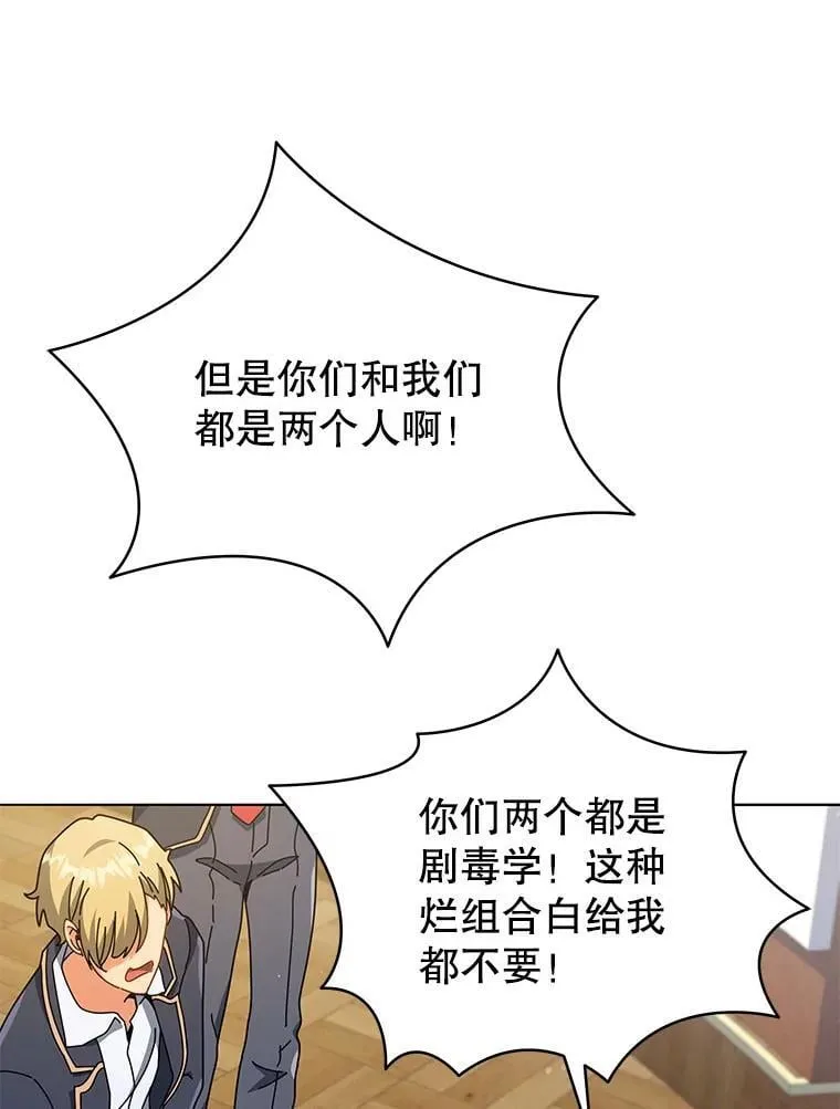 27.七组77