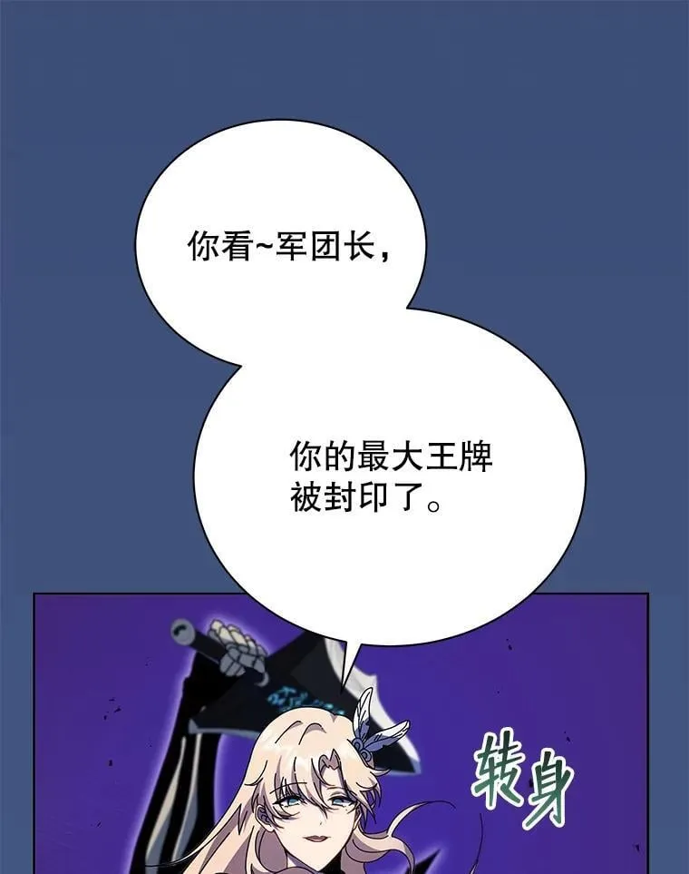80.美救英雄62