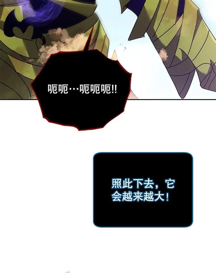 82.疯狂的计划（一）11