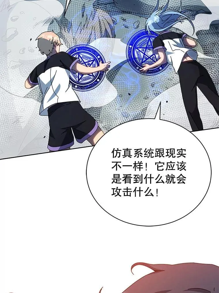 41.古怪48