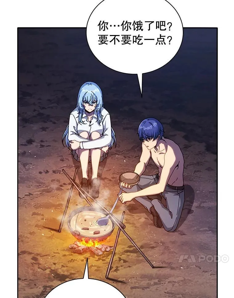 76.神秘羽毛101
