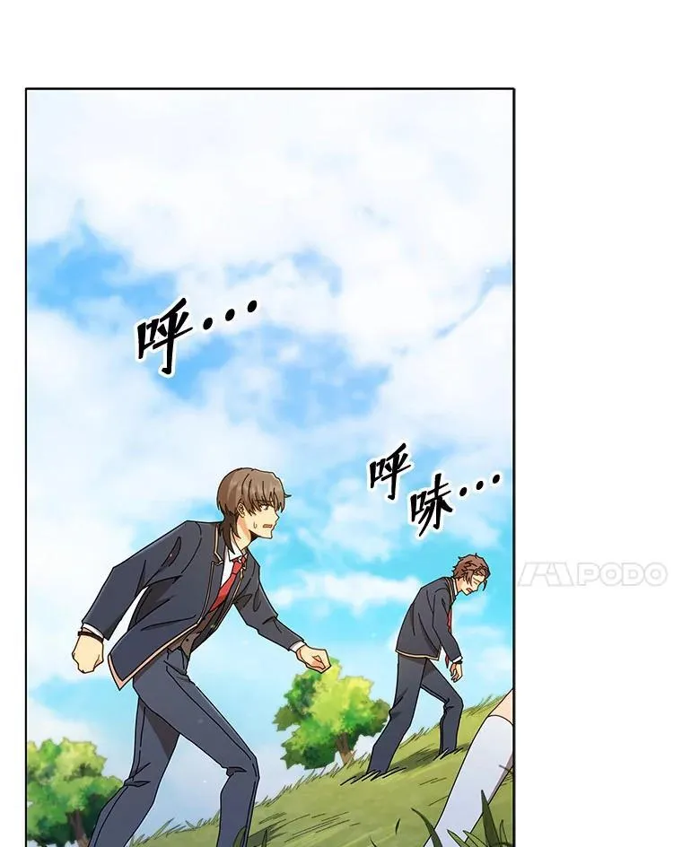 18.亲传弟子17