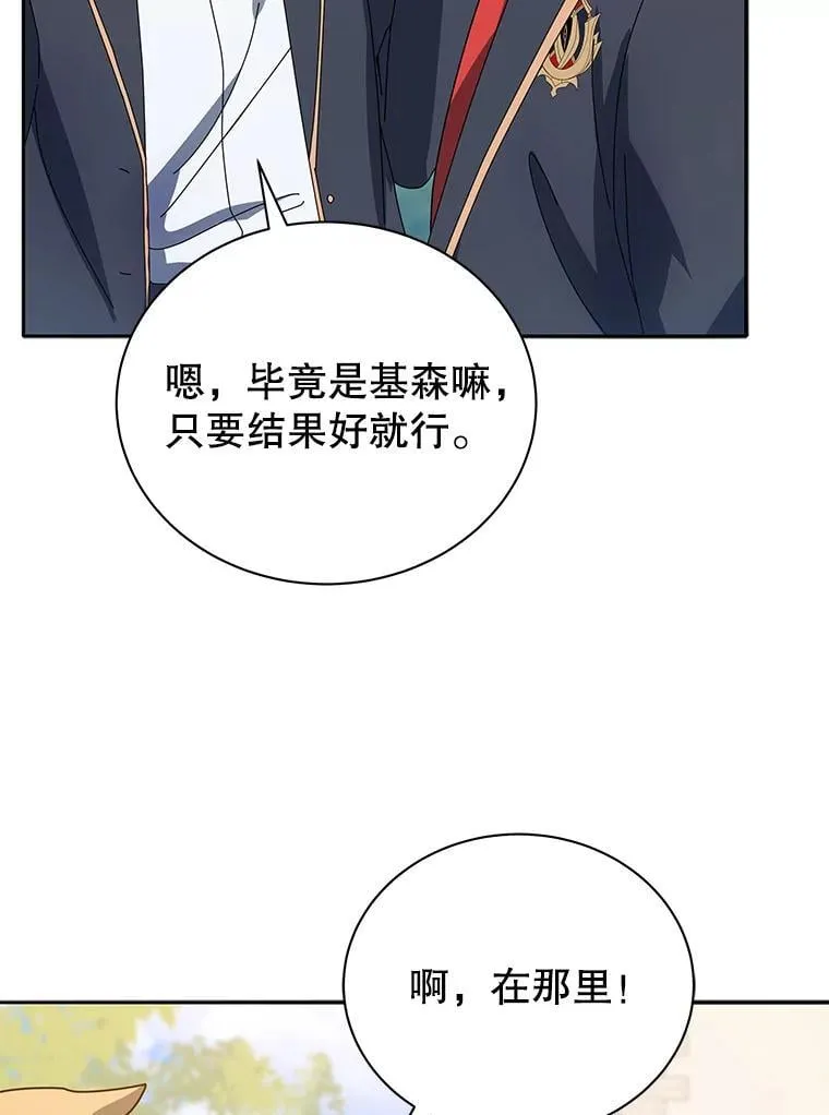 44.选任务47