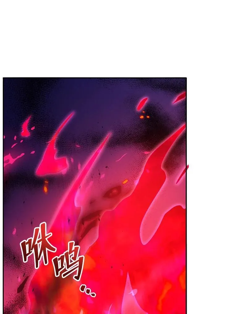 61.就剩我了110