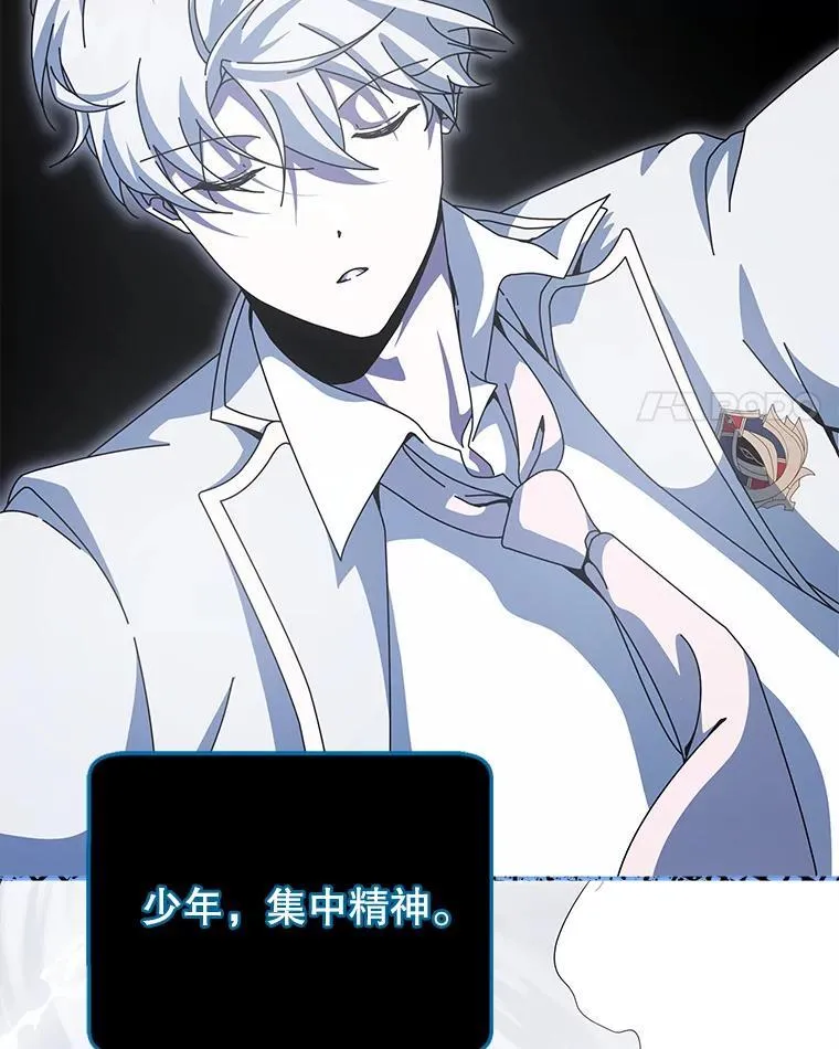 97.融合3