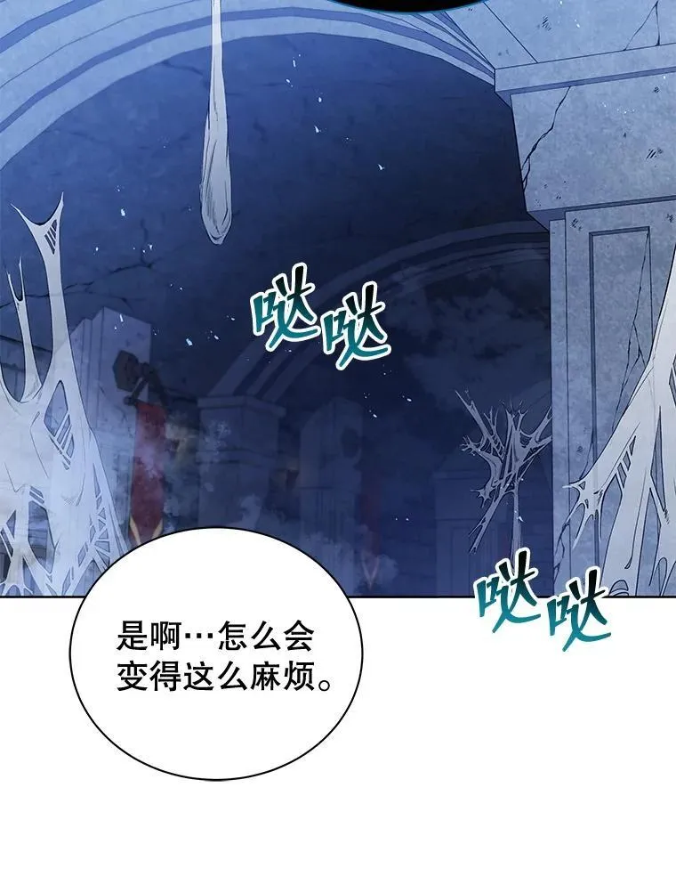 47.因爱生恨20