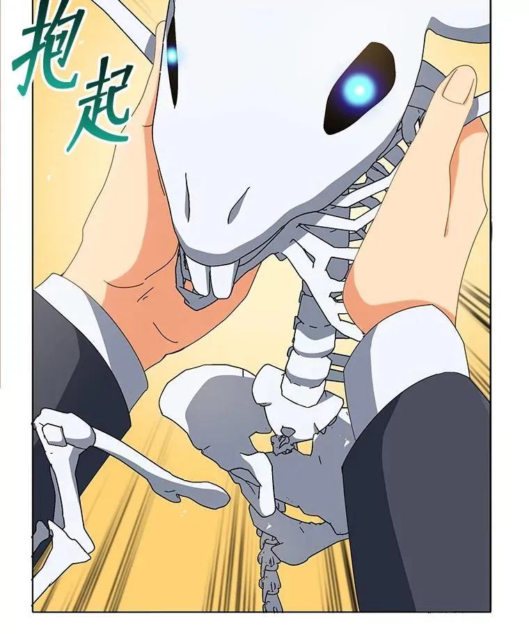 12.赢了137