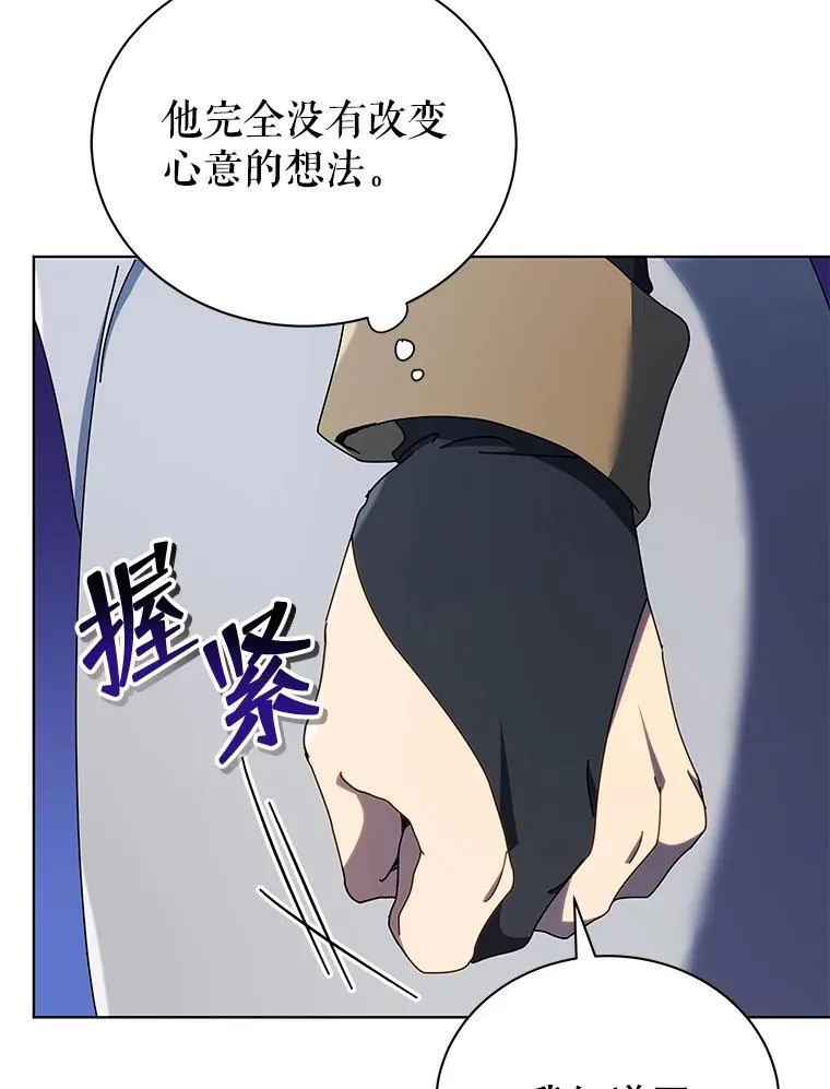 56.不懂我的用心42