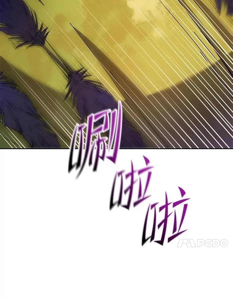 83.疯狂的计划（二）77