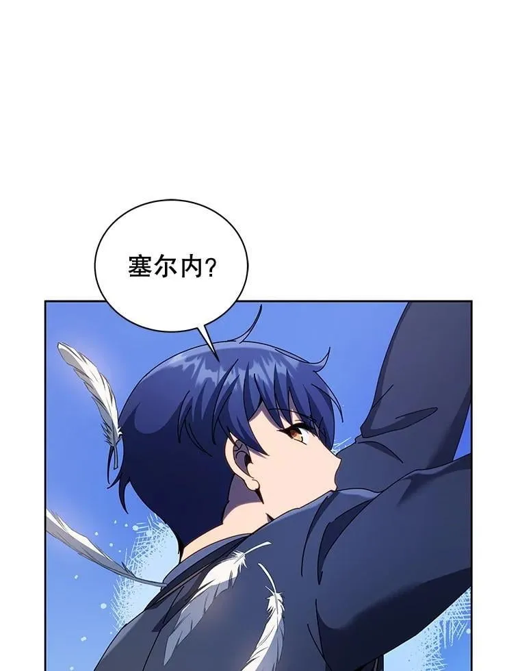 83.疯狂的计划（二）98