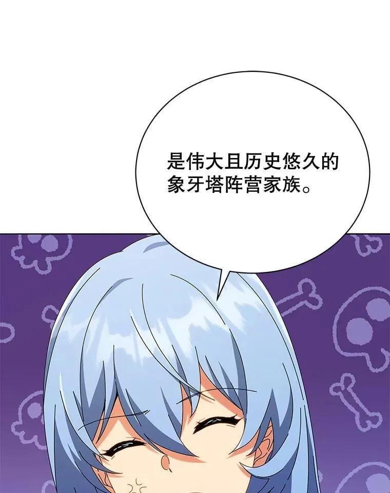 27.七组17