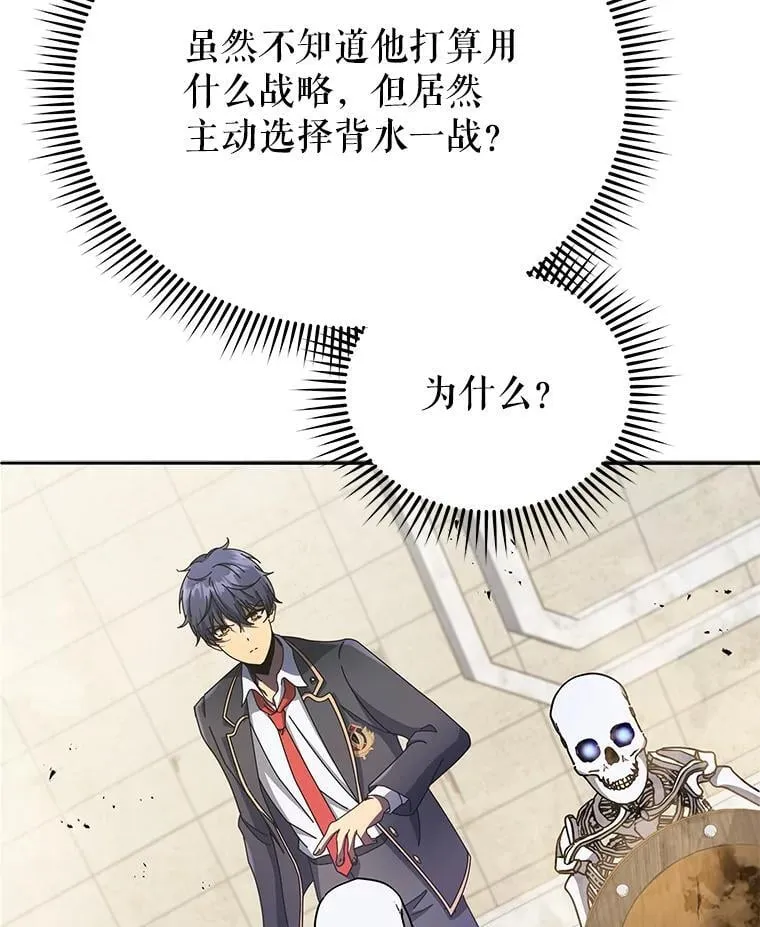 59.不需要理由105
