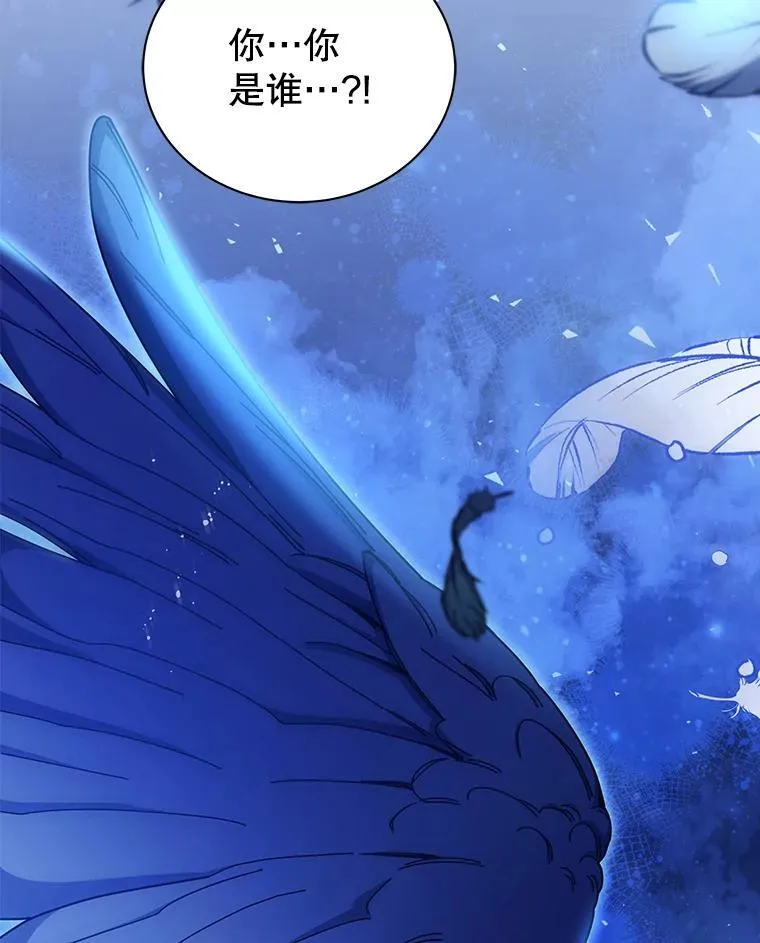 71.必须干掉他111