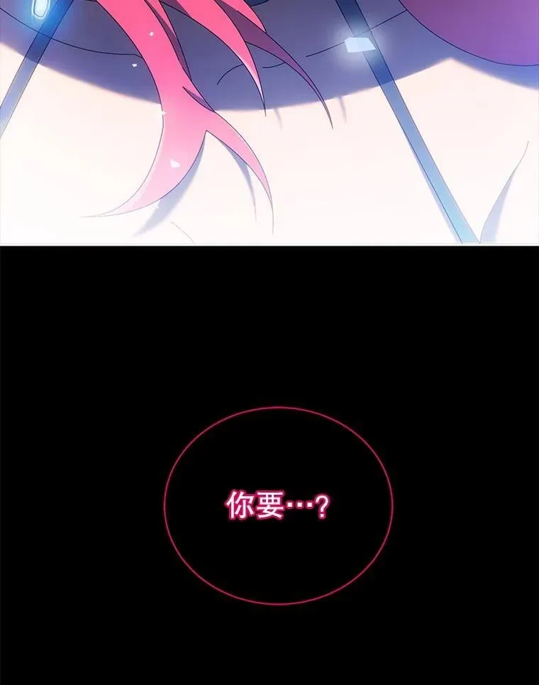 48.假学生12