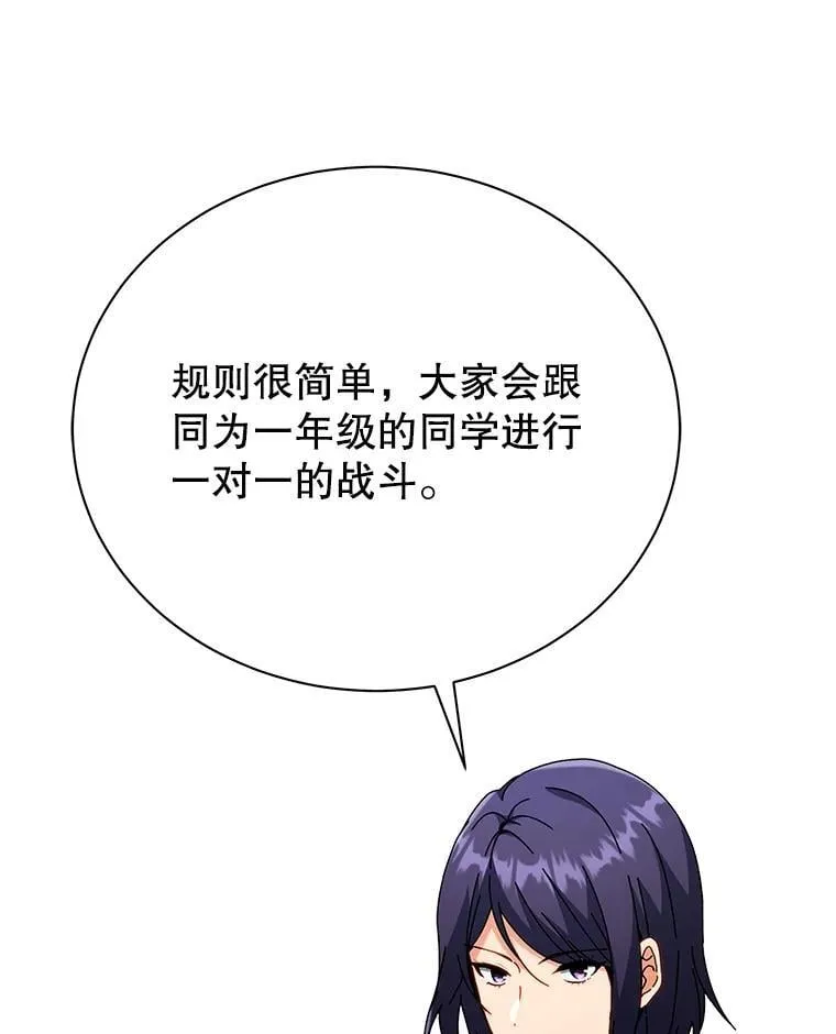 52.蛋糕日99