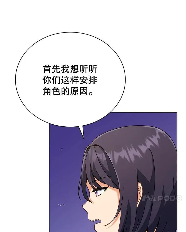 36.举报9